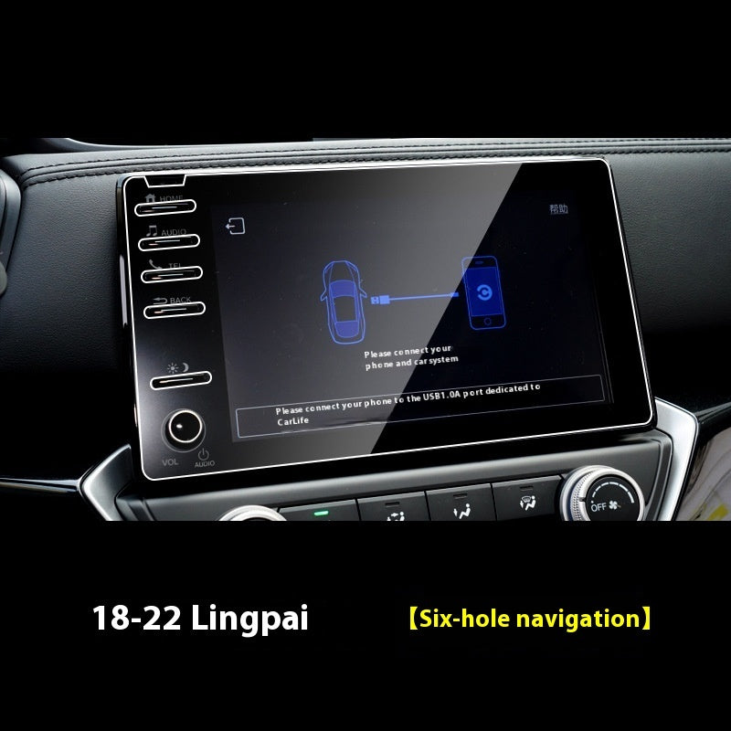Haoying Screen Tempered Film Navigation Instrument Display Screen