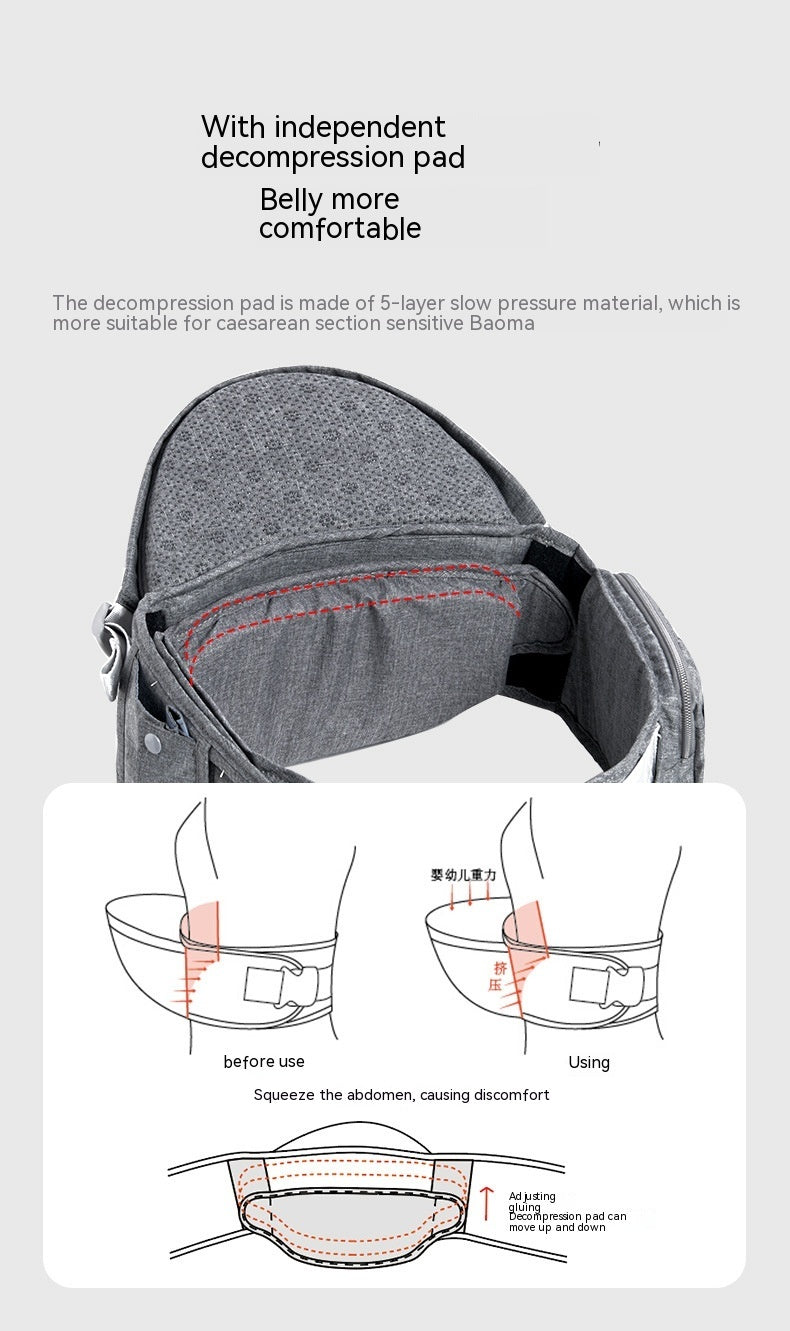 Decompression Waist Stool Baby Light Single Stool Multifunctional Summer